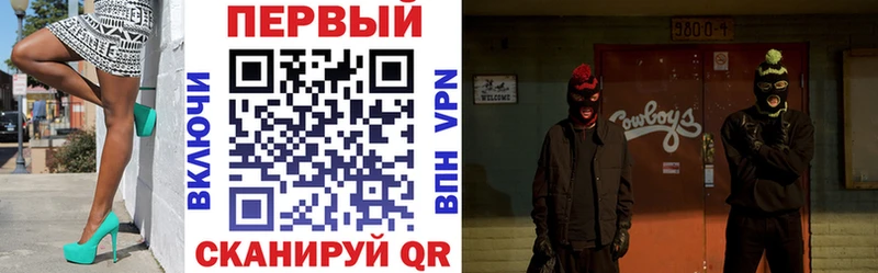 даркнет сайт  Яранск  Амфетамин 98% 
