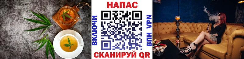 Еда ТГК марихуана  даркнет сайт  Яранск 