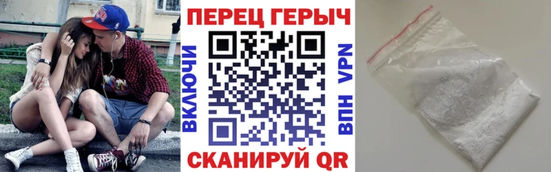 Героин VHQ  Яранск 