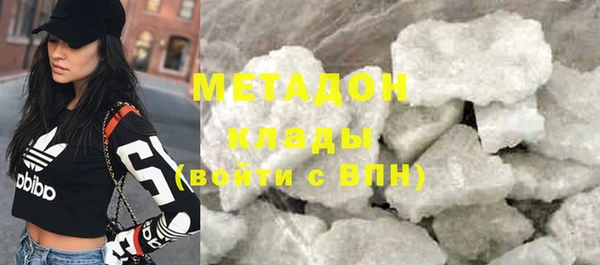 mix Абаза