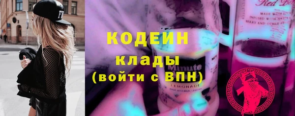 прущий лед Медногорск