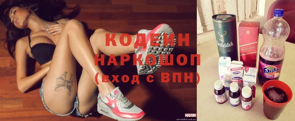 не бодяженный Абдулино
