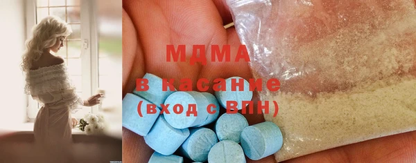 не бодяженный Абдулино