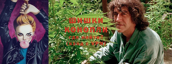 скорость Карпинск