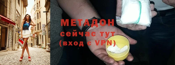 мефедрон VHQ Карталы