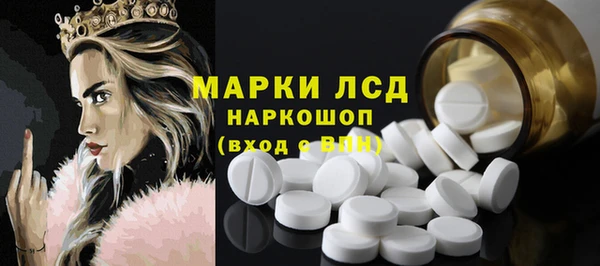 не бодяженный Абдулино