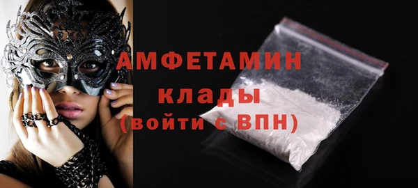 mix Абаза