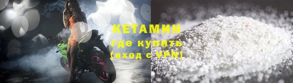 не бодяженный Абдулино