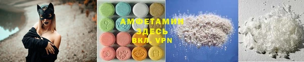 не бодяженный Абдулино