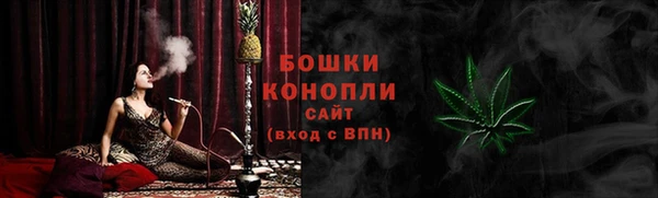 гашишное масло Мегион