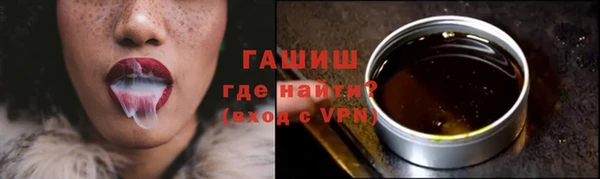 mix Абаза