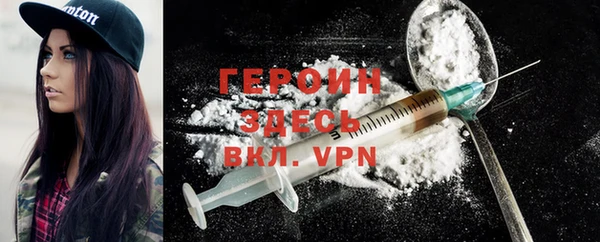 тгк Медвежьегорск