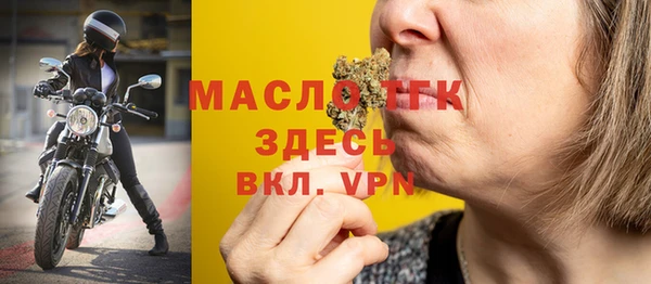 стафф Касимов