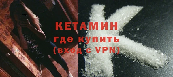 трава Абинск