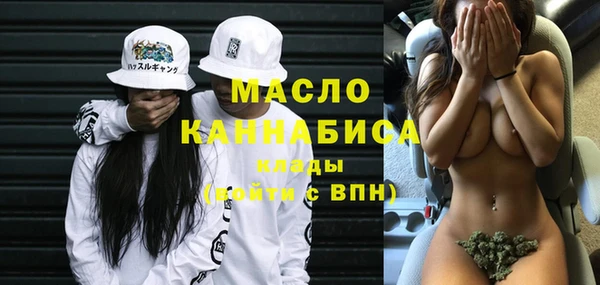 тгк Медвежьегорск