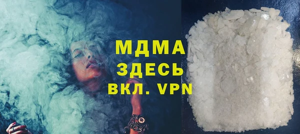 не бодяженный Абдулино