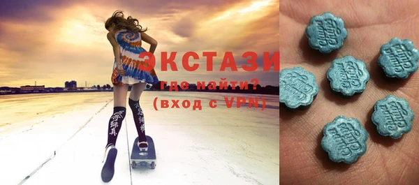 трава Абинск