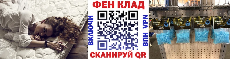 Метамфетамин витя  Яранск 