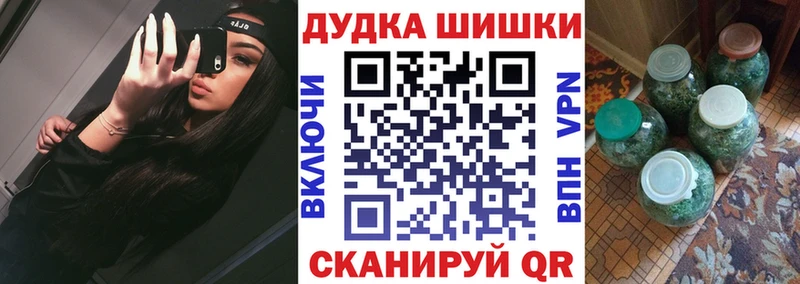 Марихуана сатива Яранск